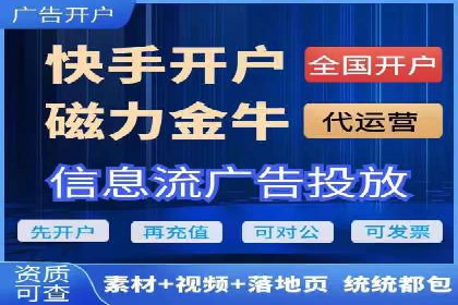 提升点击率：SEM运营实战案例