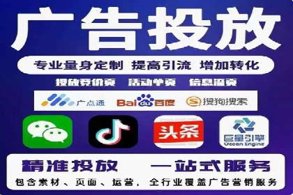 如何利用百度竞价提升品牌知名度？看这些成功案例